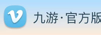 九游·官方版web站入口 - jiuyou j9(中国) logo